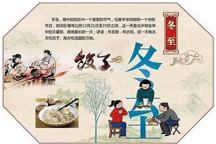 还阴间的债是真的吗？