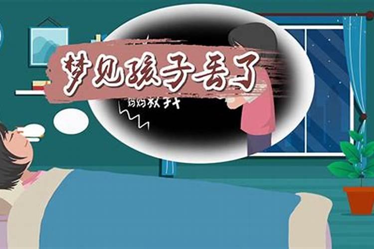 梦见妻子光整个的身体