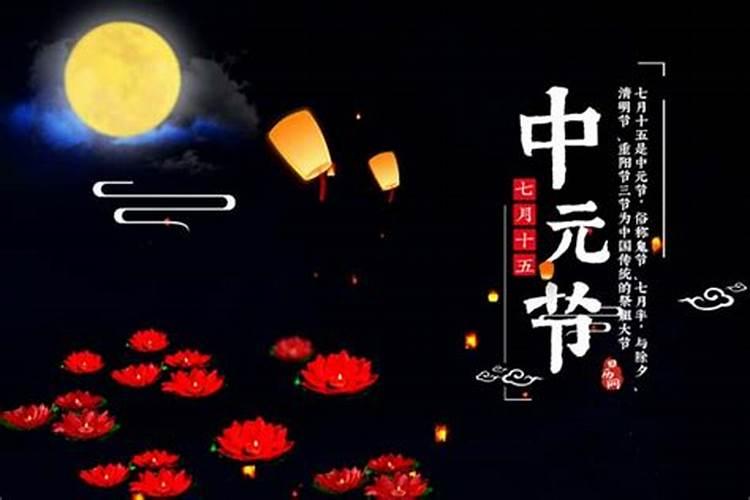 新加坡的“法定节假日”