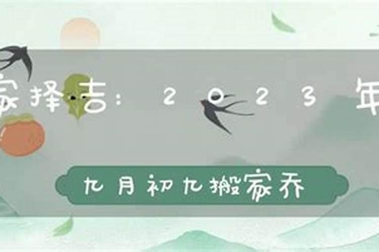 梦见老婆光着全身是什么意思