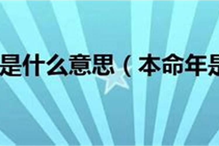 扫尘一般会定在哪一个日子