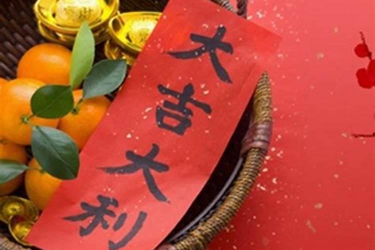 如何算入伙日子