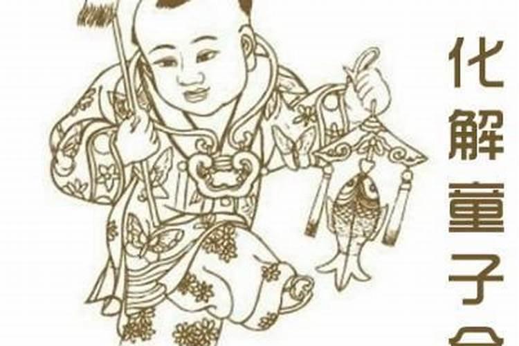 生肖狗1994年2025年运势如何 生肖狗1994年2025年全年运势