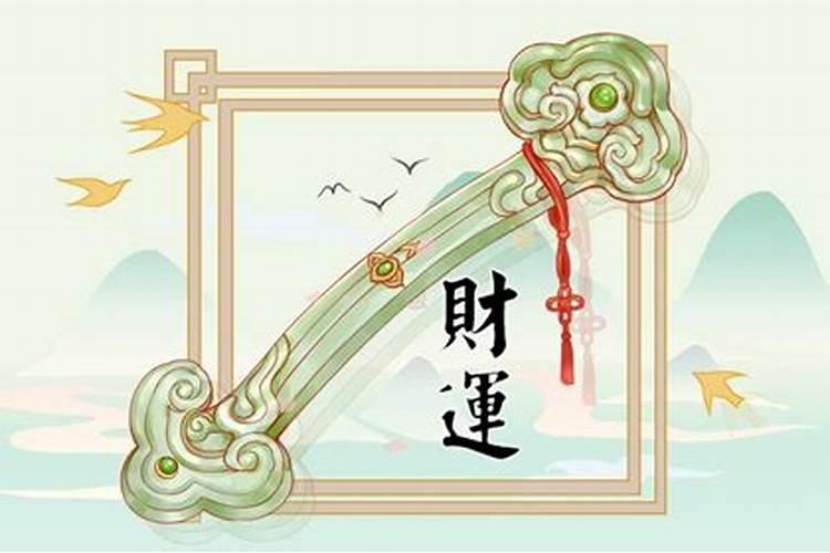 乙木和癸水在一起二者性格互补
