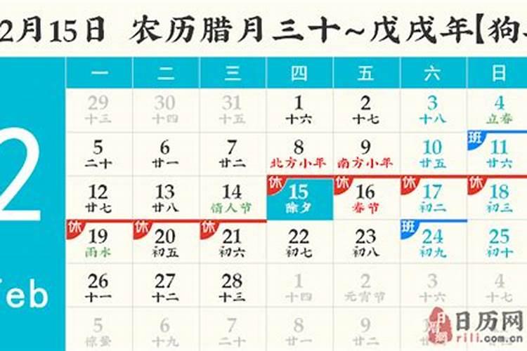 如东县烈士陵园改造完毕了吗？