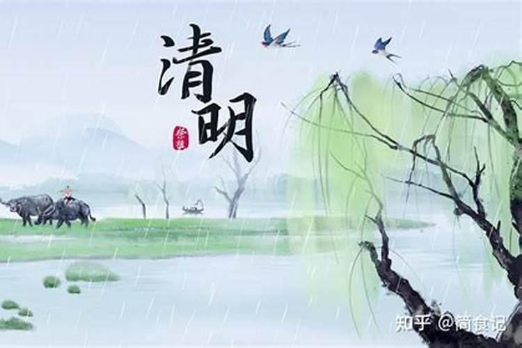 清明提前去上坟可以吗