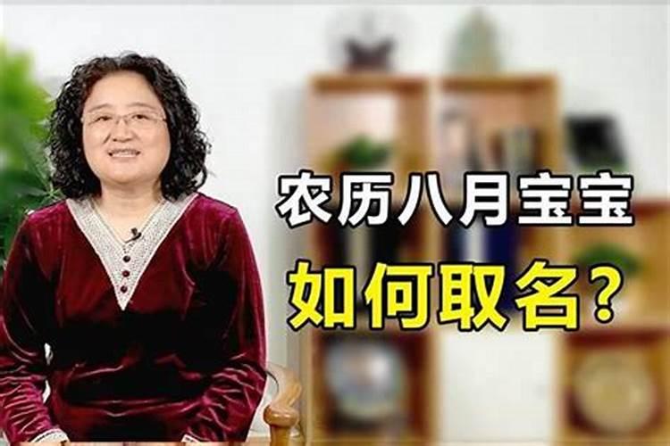 冬至出生女生阴气重吗 冬至出生的女孩运势好么