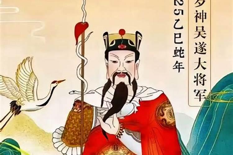 梦见坟墓上冒烟的预兆