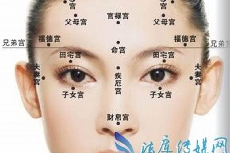 整容鼻子会改变运势吗,整容可以转运吗