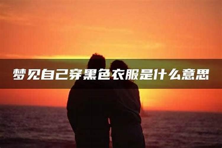 1971年属猪是什么命 1971年出生人的命运