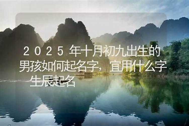 绿财神的功德利益