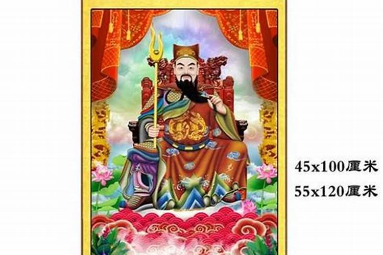 刑太岁如何化解