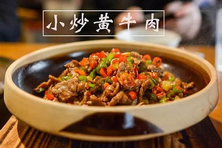 梦见黑猫咬自己说明什么 梦到黑猫咬自己有什么预兆