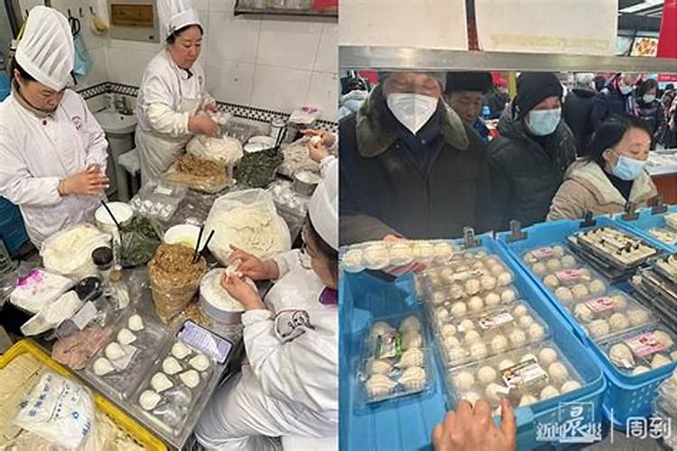 上海冬至吃什么食物
