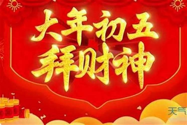 农历94年十月初一鬼节那天出生是什么星座答案是什么