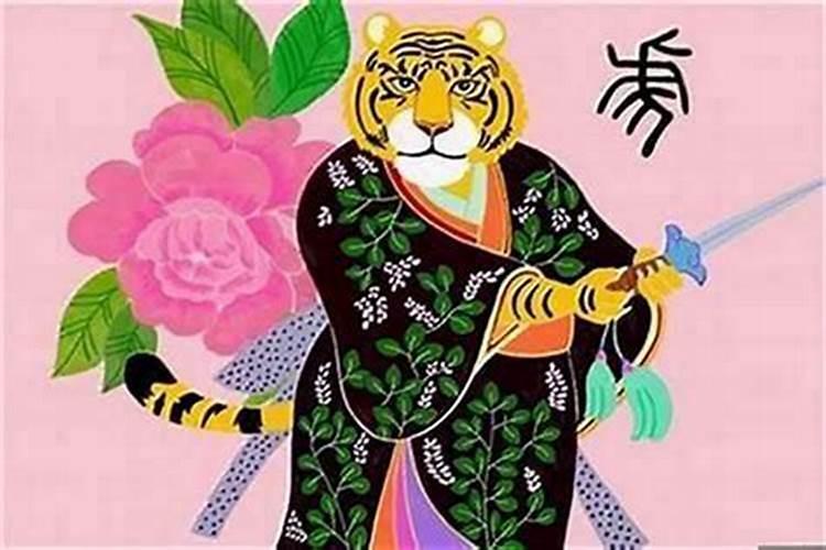 本命年虎年要穿红色吗