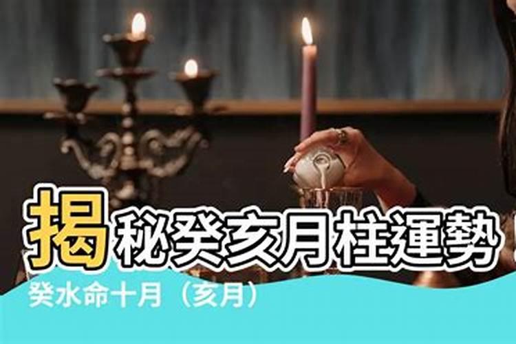 拜财神一般几点最好,拜财神有什么讲究