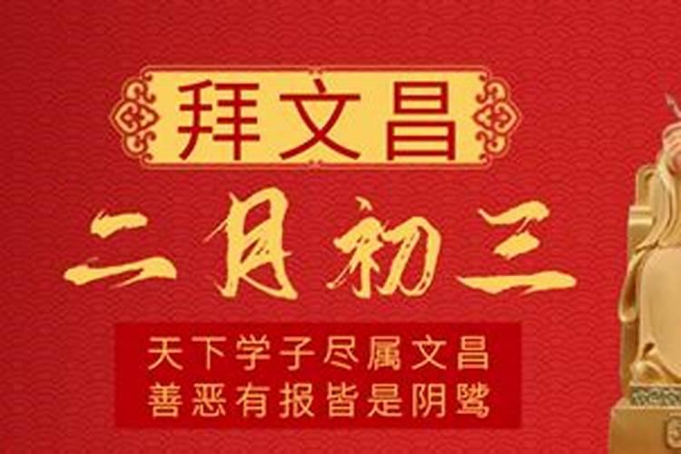 梦见很多熟人在一起