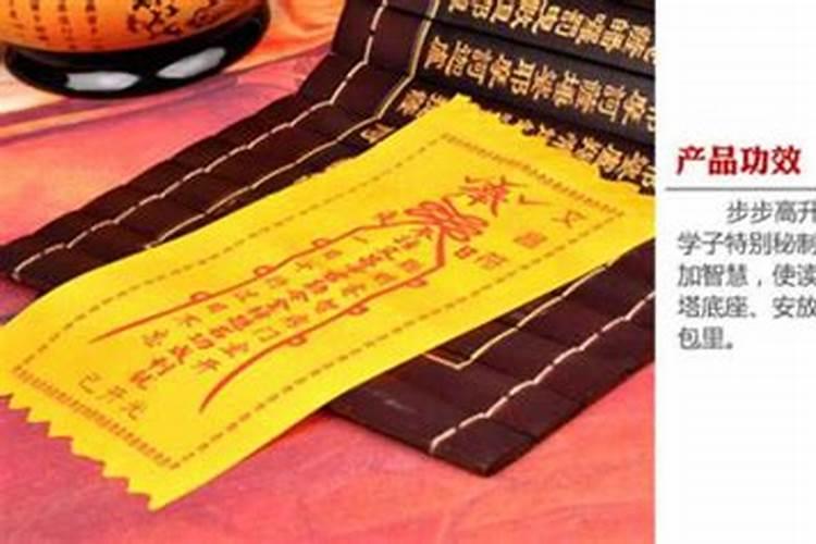 男女八字互相暗合 日干支相合是天定的姻缘？