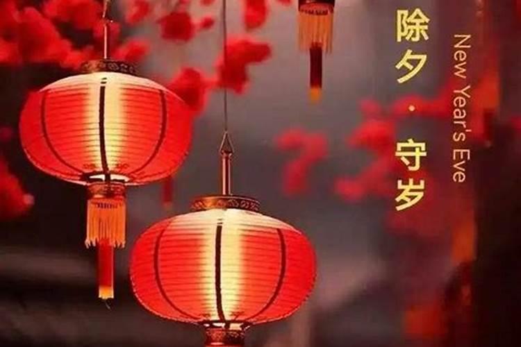 梦见已故父母哭的预兆