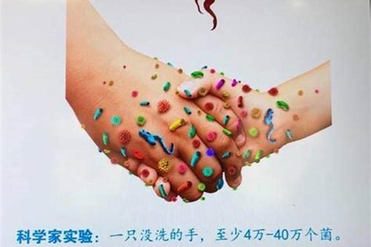 腊月12月初4是什么星座