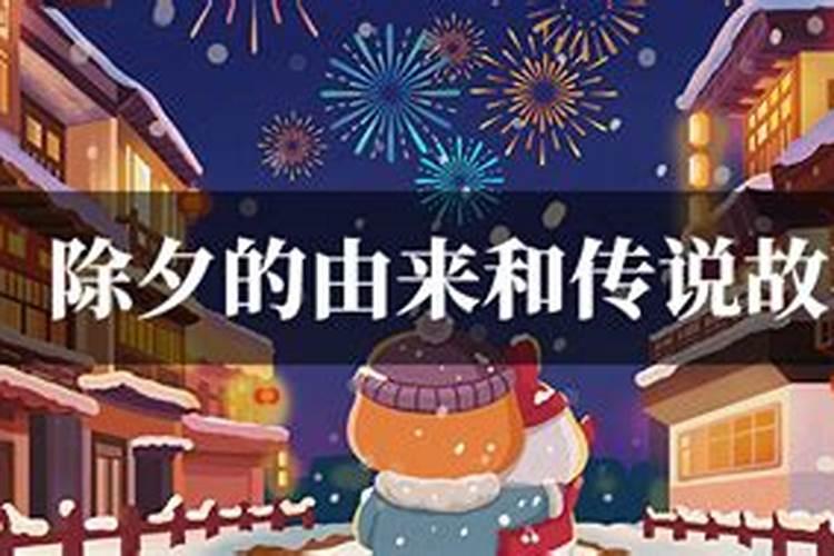 过春节作文
