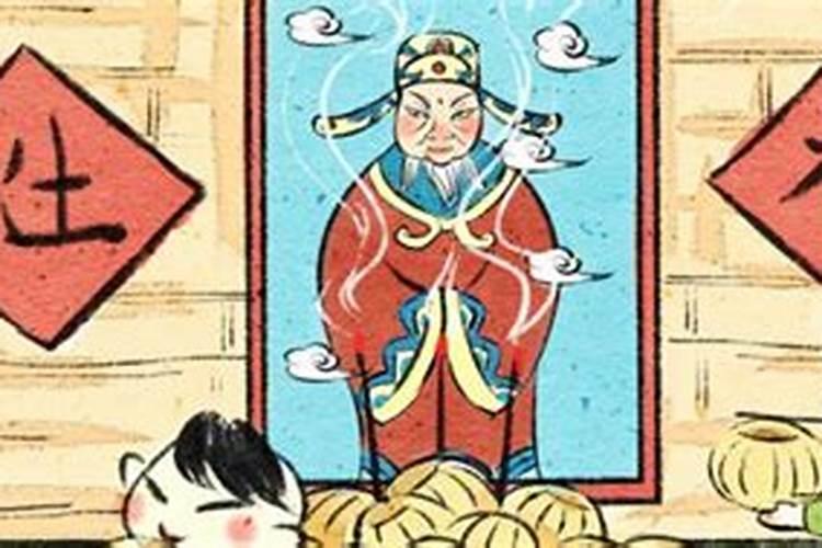 小年是腊月二十四还是二十三？