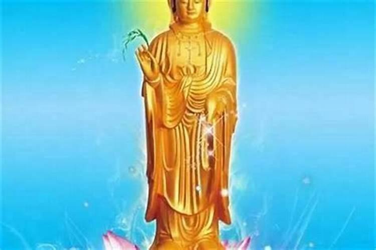 化解太岁的咒语