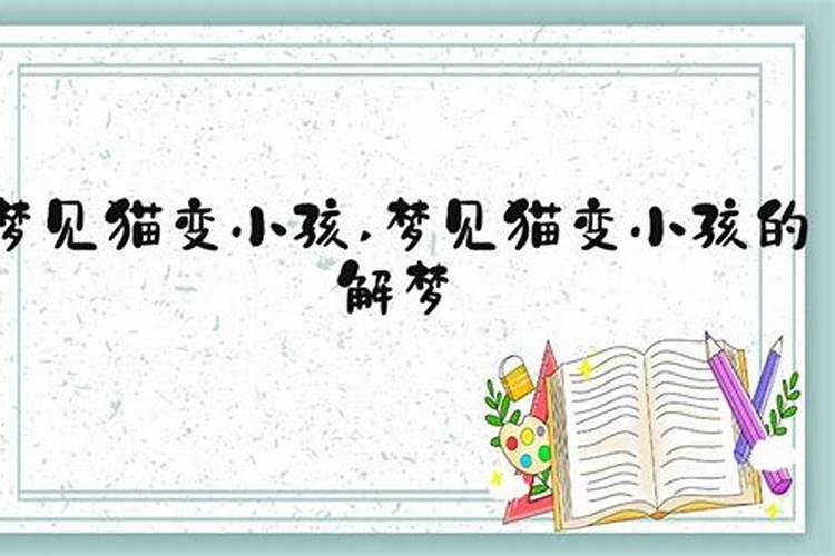 什么是合婚 如何才能正确的八字合婚？