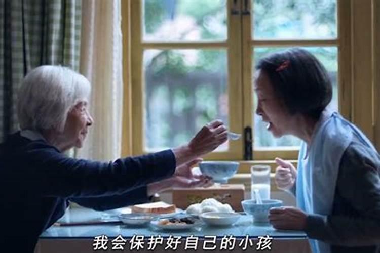 八字合婚合的是什么