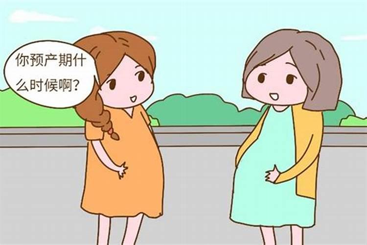 生孩子几月份好