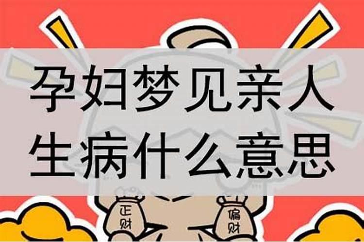 生肖虎1962年2025年运势如何 生肖虎1962年2025年全年运势