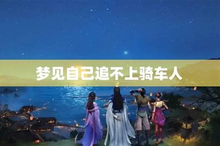 梦见家人生病但又好了的预兆
