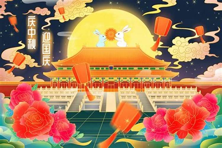 诸葛马前课(指算法):
