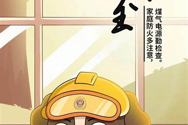 用什么软件可以测试婚姻,有什么软件测感情比较准？