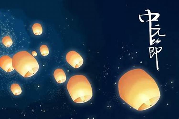 中元节墓地不让烧纸回来还能烧纸吗