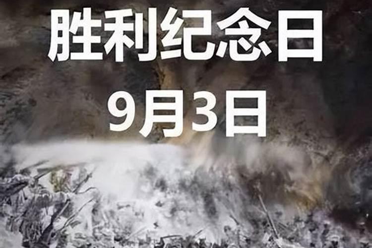 谷雨时节为什么要祭仓颉？
