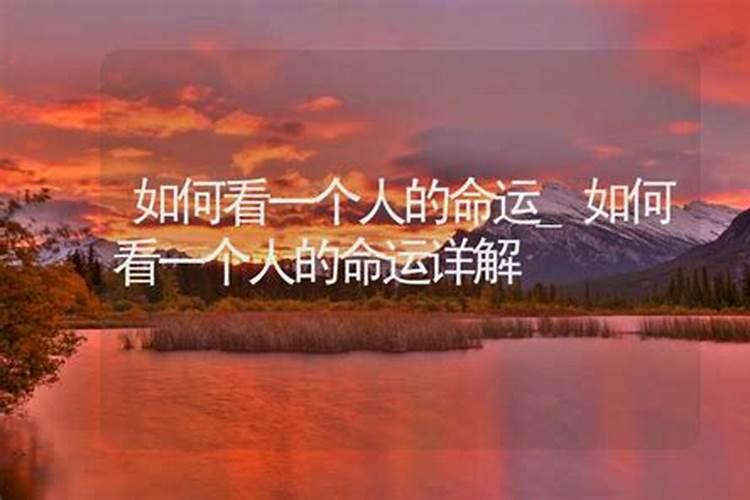 梦见和大学同学吵嘴的预兆