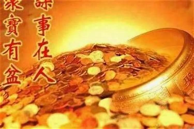 本命年前一年是运气不好吗,本命年前后一年都很不顺