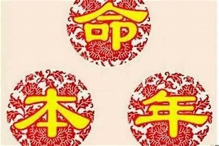 梦到家人出车祸是什么预兆