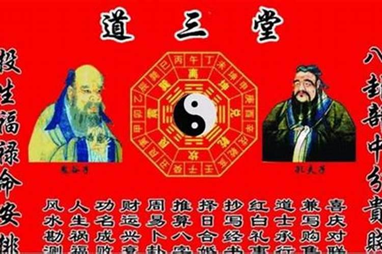 楼层选择与生肖 夫妻买房按谁的属相好