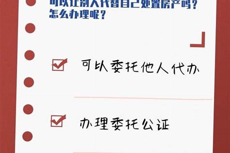 带你了解乩童