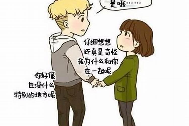 童念什么字
