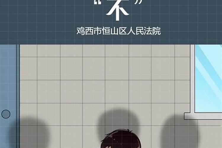 男孩本命年送什么礼物 男生本命年应该送什么东西