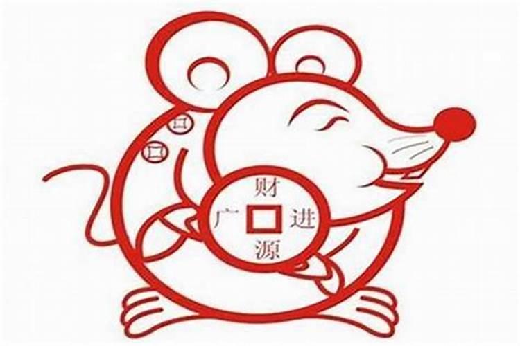 鼠年犯太岁的四个属相