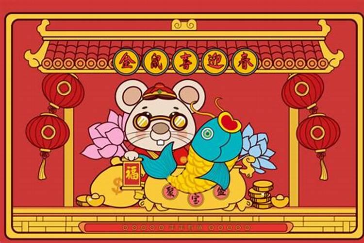 男狗女鸡适合做夫妻吗