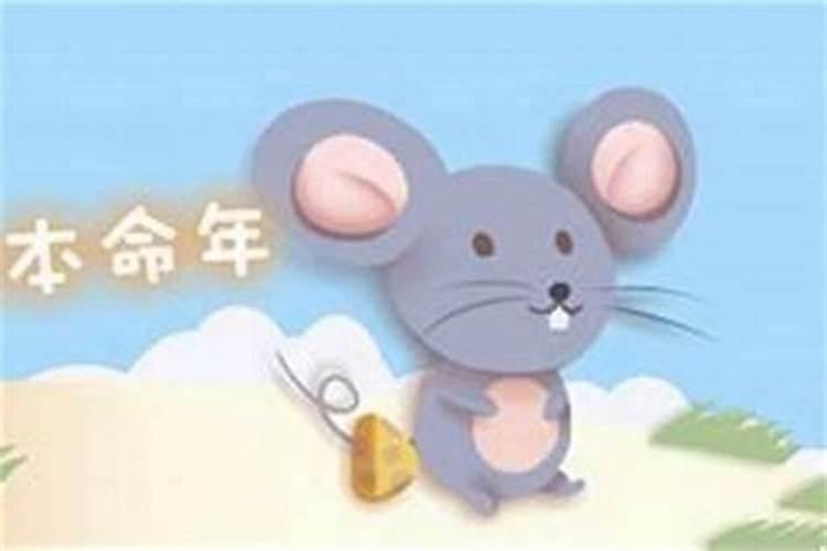腊月25的民俗是什么