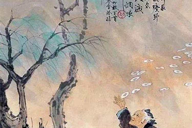 结婚合日子生辰八字,如何根据两人生辰八字算结婚日子