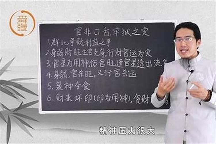 98年属虎女2025年的运势和婚姻如何