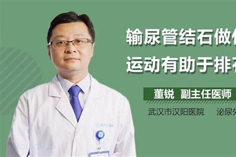 药流后要怎么调理身体